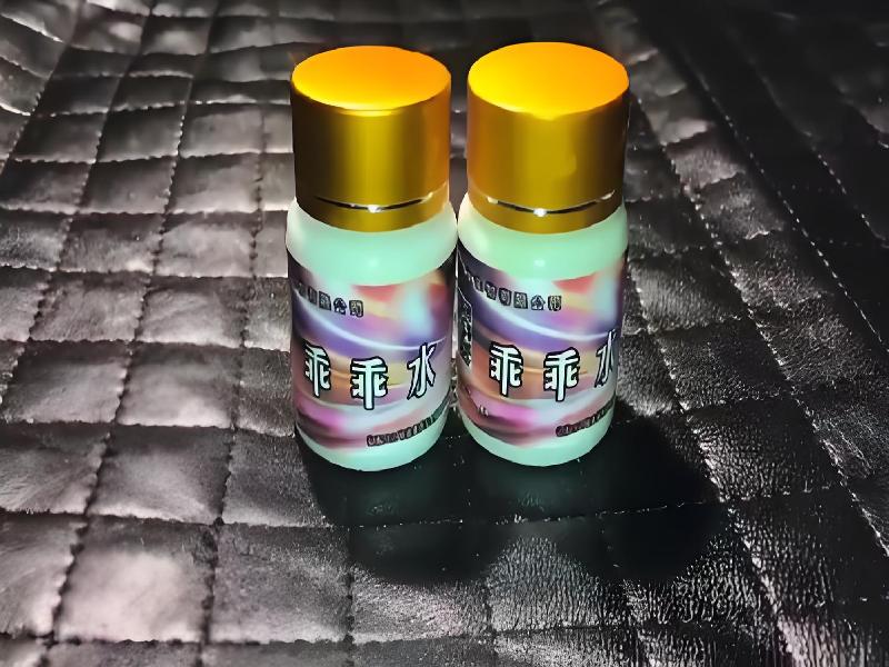 催听迷催药915-REuT型号